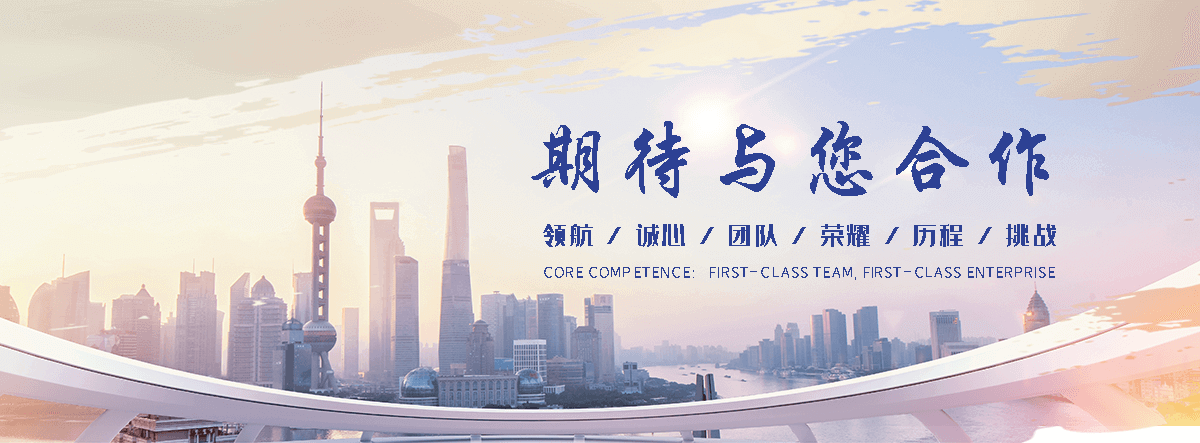 成都铝复合板厂家